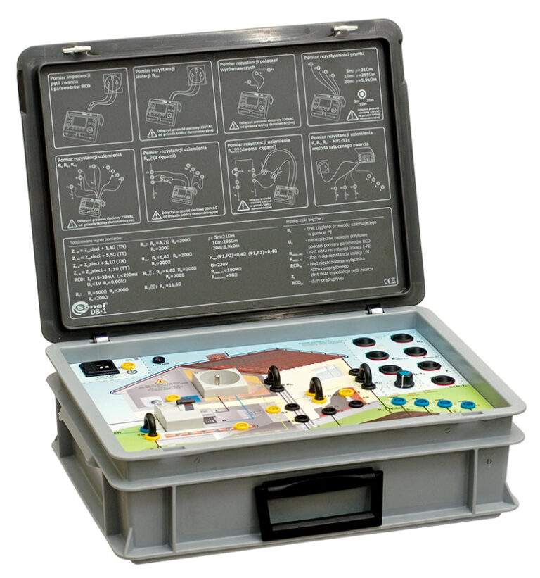 DB-1 — демонстрационный стенд