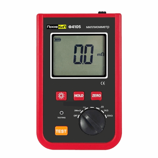 ПрофКиП Ф4105 — миллиомметр цифровой переносной