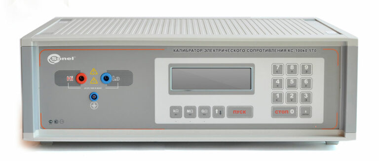 КС-100k0-5T0 — калибратор электрического сопротивления