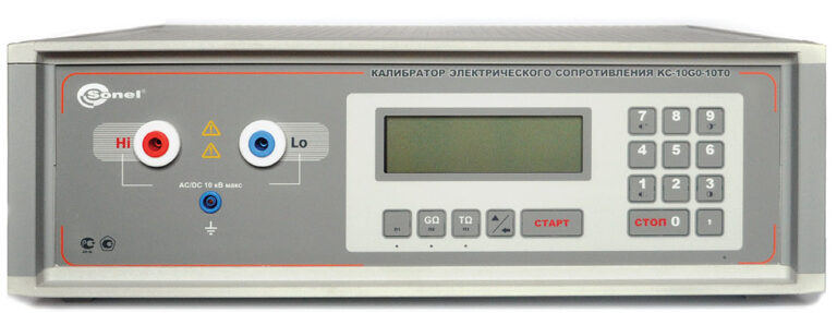 КС-10G0-10T0 — калибратор 10 ГОм - 10 ТОм