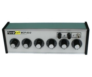 ПрофКиП МСР-63/3 — магазин сопротивлений