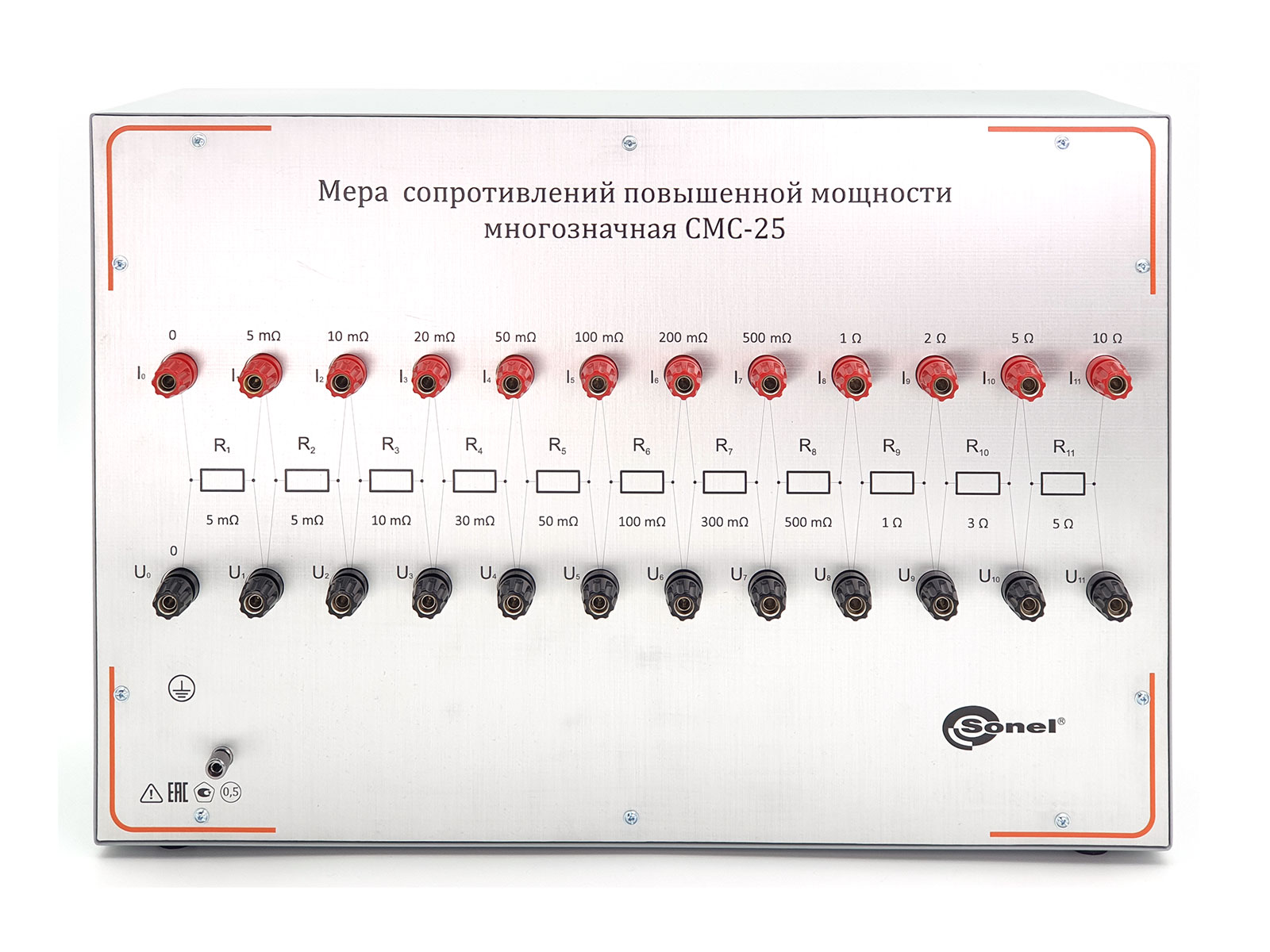 СМС-25 — мера сопротивлений повышенной мощности многозначная СМС-25