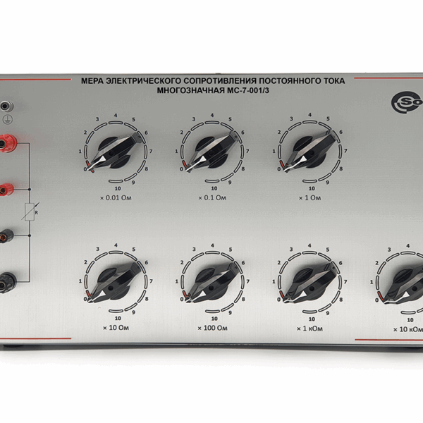 МС-7-001/1