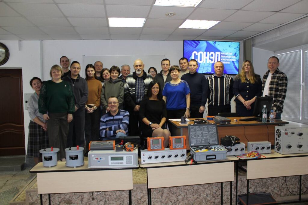 семинар СОНЭЛ